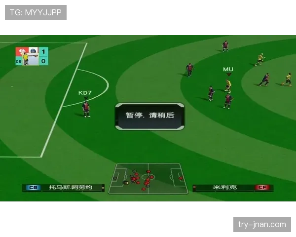 2026世界杯48队赛制和欧洲杯类似吗 2026世界杯48队赛制和欧洲杯类似吗
