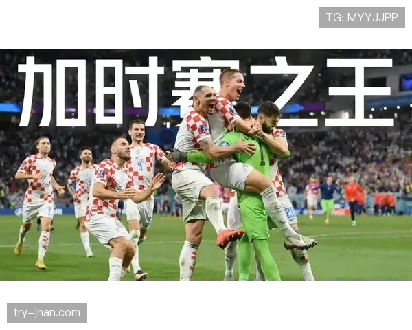 2026世界杯加时赛体能消耗有多大